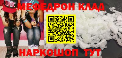 метадон Канаш