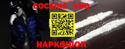 прущая мука Кандалакша