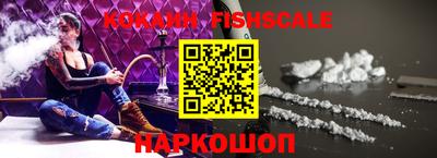 прущая мука Кандалакша