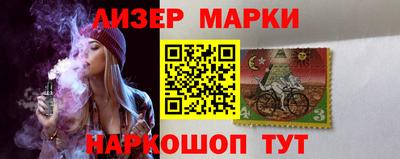 метадон Канаш