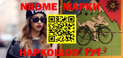 метадон Канаш