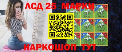 метадон Канаш