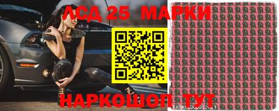 метадон Канаш