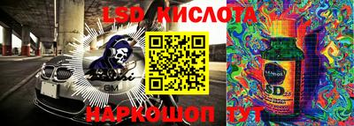 прущая мука Кандалакша