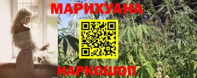 прущая мука Кандалакша
