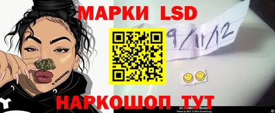 метадон Канаш