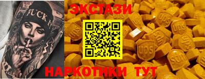 метадон Канаш