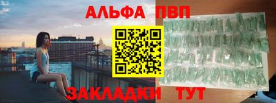 spice Камышлов