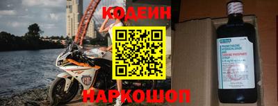 метадон Канаш