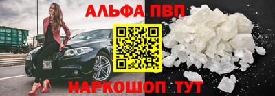 прущая мука Кандалакша