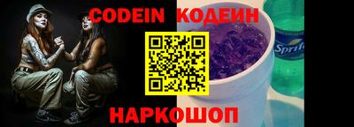метадон Канаш