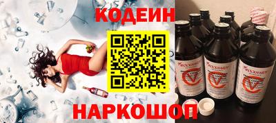 метадон Канаш