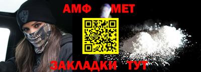 метадон Канаш