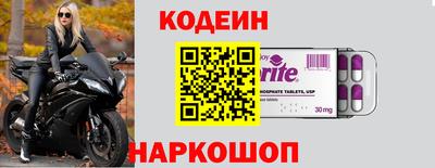 прущая мука Кандалакша