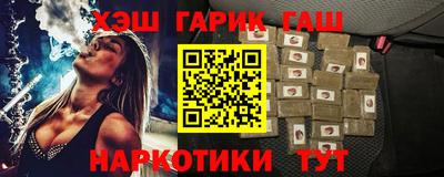 прущая мука Кандалакша