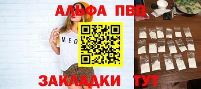 метадон Канаш