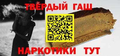 метадон Канаш