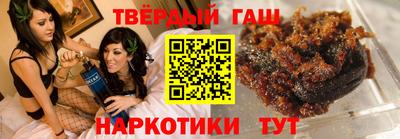 метадон Канаш