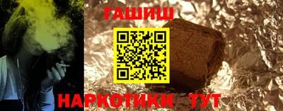 прущая мука Кандалакша