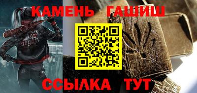 метадон Канаш