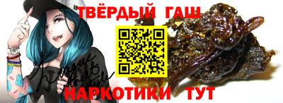прущая мука Кандалакша