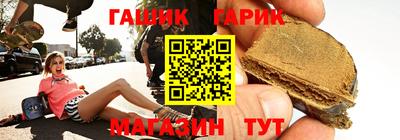 метадон Канаш