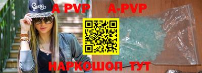 прущая мука Кандалакша
