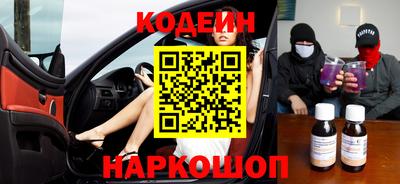 прущая мука Кандалакша